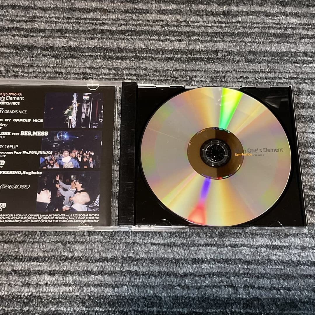 仙人掌 Be In One's Element CD 特典CD-R 5枚付き Amazon.co.jp: レア 仙人掌Be In One's Element特典 MIX CD付き