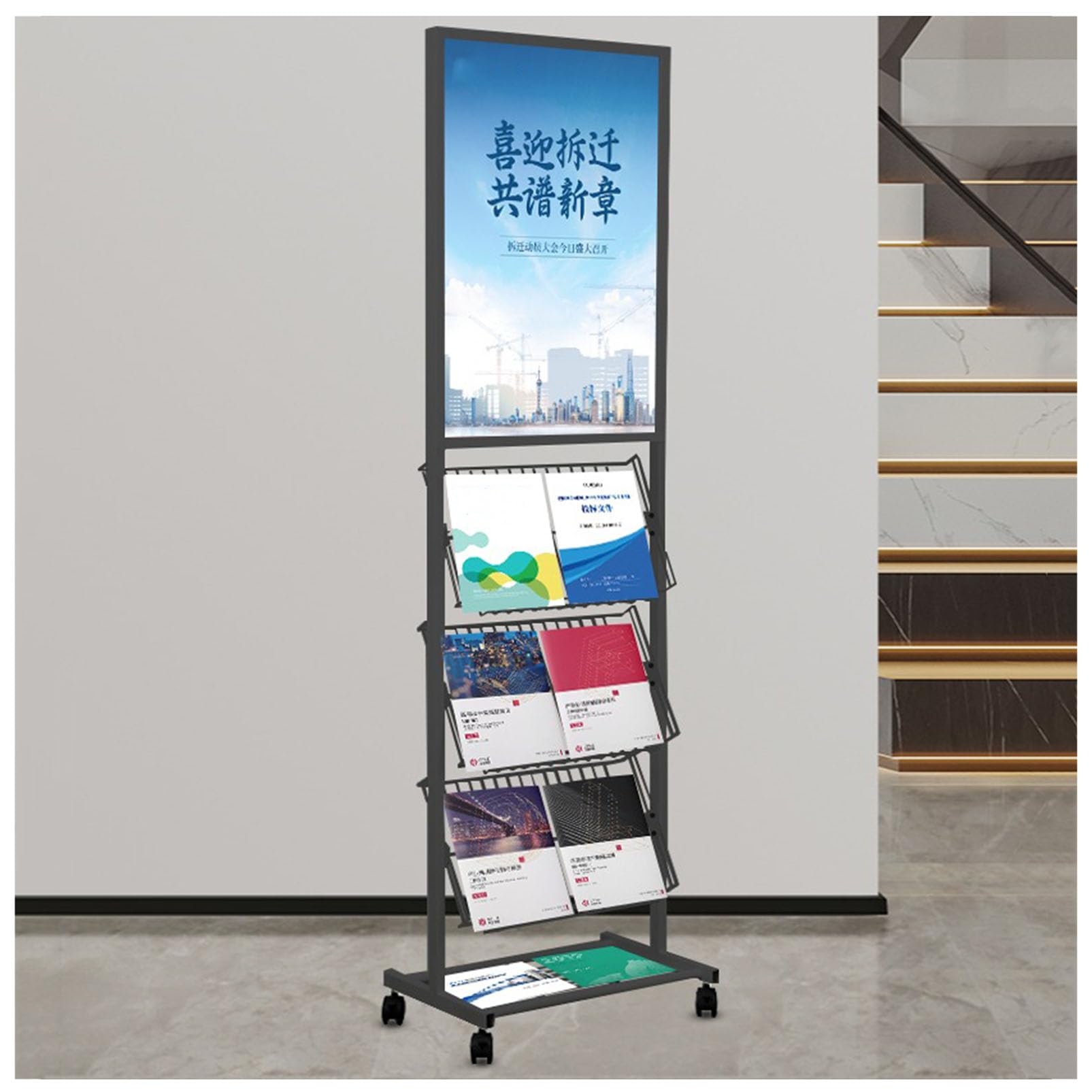 Banco di mostra portatile della letteratura con le ruote per gli ambienti di ufficio e di lavoro
