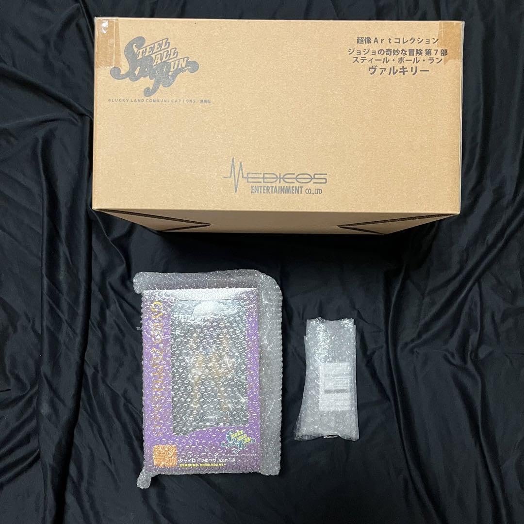 Amazon.co.jp: 特典あり 超像可動 ジャイロ・ツェペリ ver1.5 