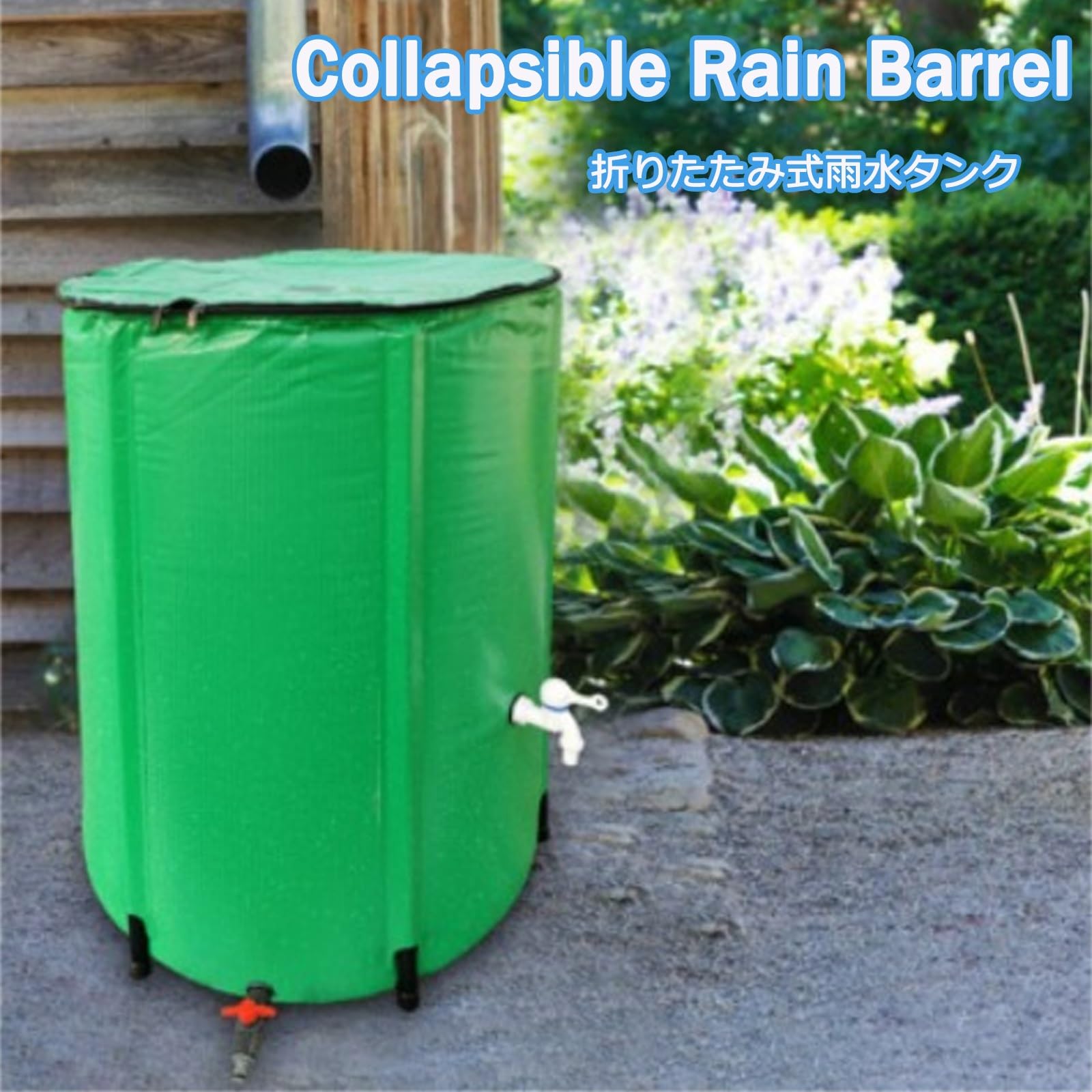Barile pieghevole per la raccolta dell'acqua piovana da 160 l, con design a tenuta stagna per un facile approvvigionamento idrico, ideale per giardinaggio ecologico e uso esterno