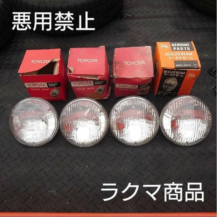 Amazon.co.jp: 当時物トヨタ トヨペット純正部品 小糸製作所 : Toys 