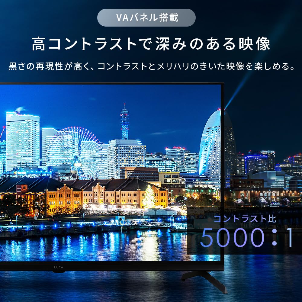 Amazon | アイリスオーヤマ 新生活セット2点セット Google液晶TV 40 