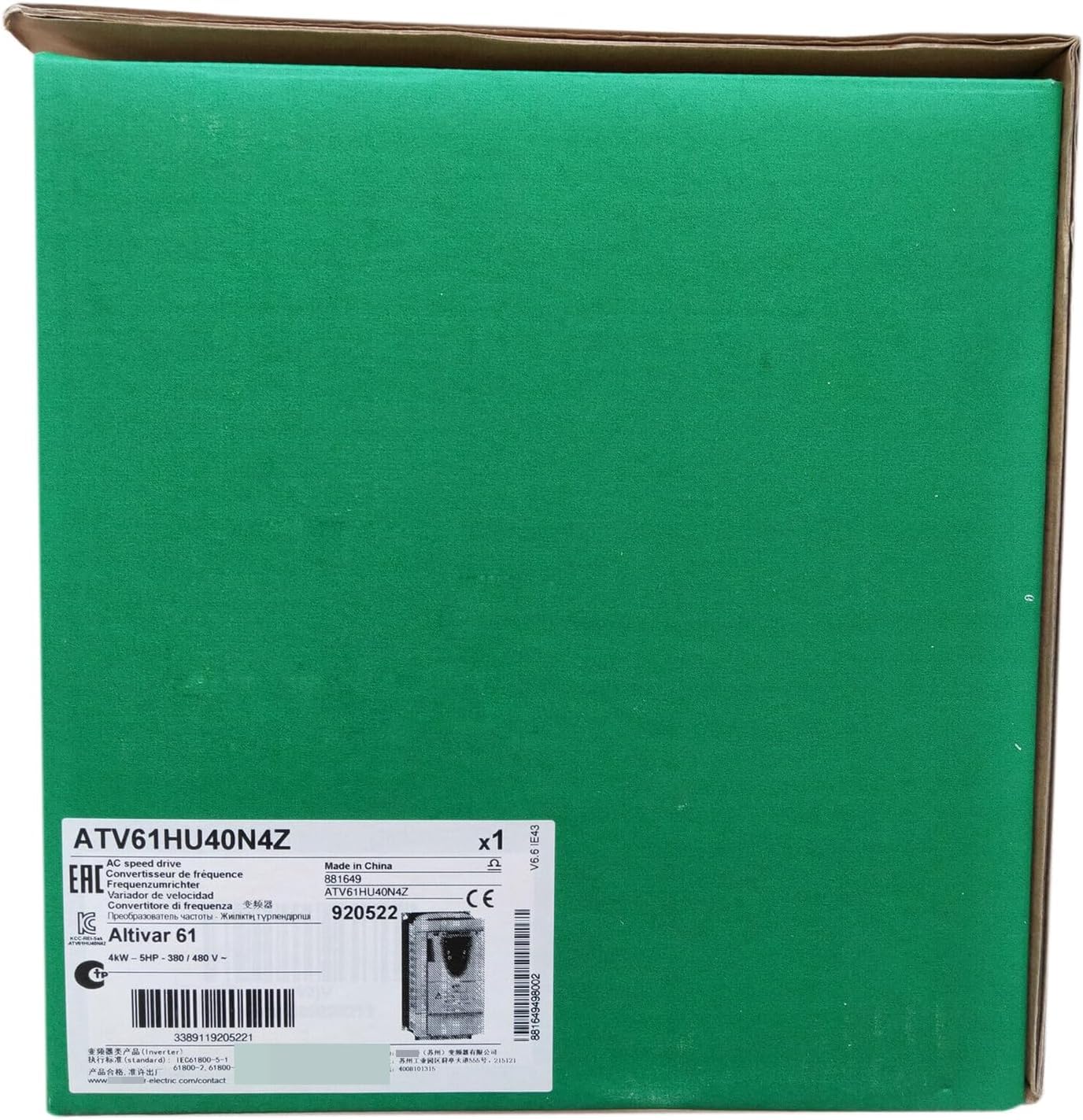 ATV61HU40N4Z ATV61HU40N4Z New and Sealed in Box Expedited