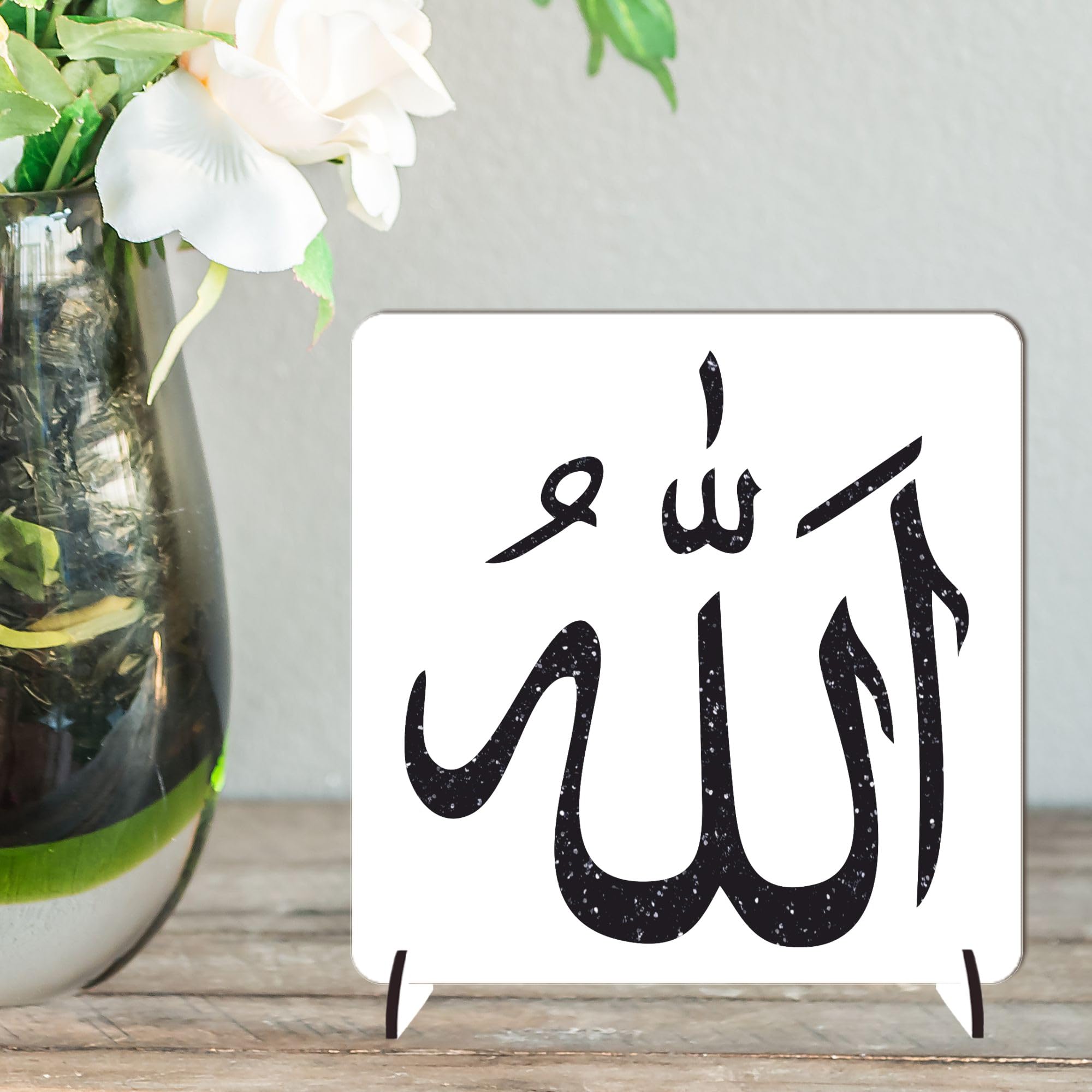 Mini Arabic Plaque on Stand - Exquisite Islamic Decor for Ramadan, Eid, and Special Occasions - Thoughtful Allah Plaque Gift Islamic Home Decor (Allah - Black Effect, MDF Wood)