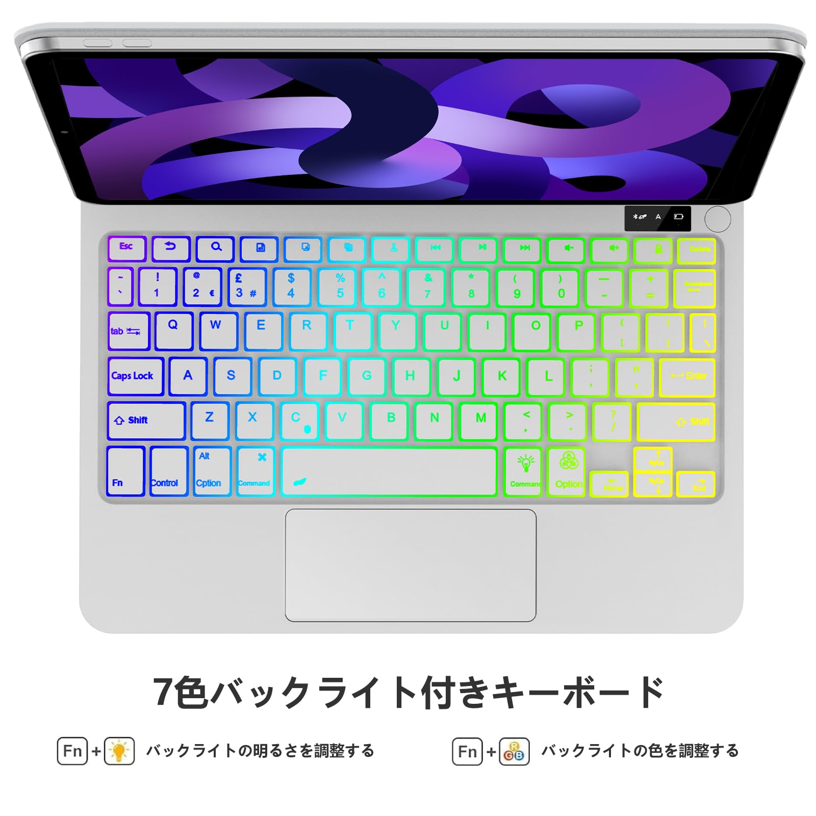 Amazon.co.jp: マジックキーボード iPad Air 11インチ（M3 2025&M2