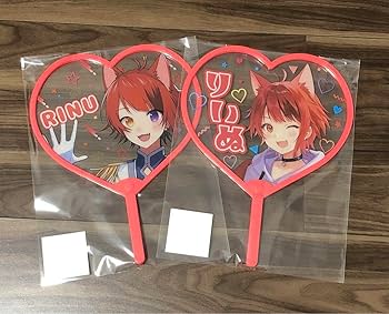 莉犬くん 直筆サイン入りうちわ 莉犬くん 直筆サイン入りうちわ すとぷり 莉犬 サイン入りうちわ