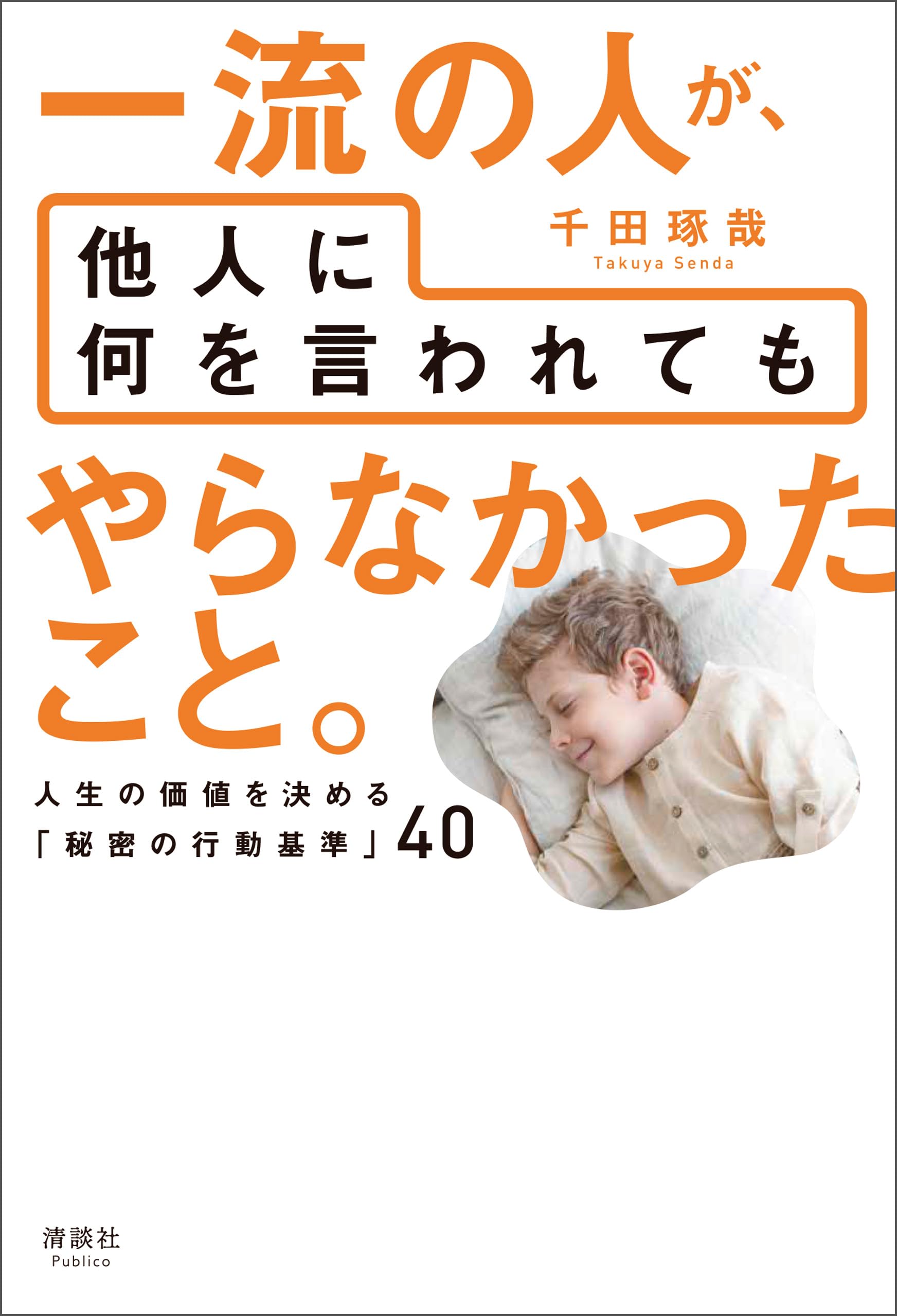 712O5G8rA-L.jpg