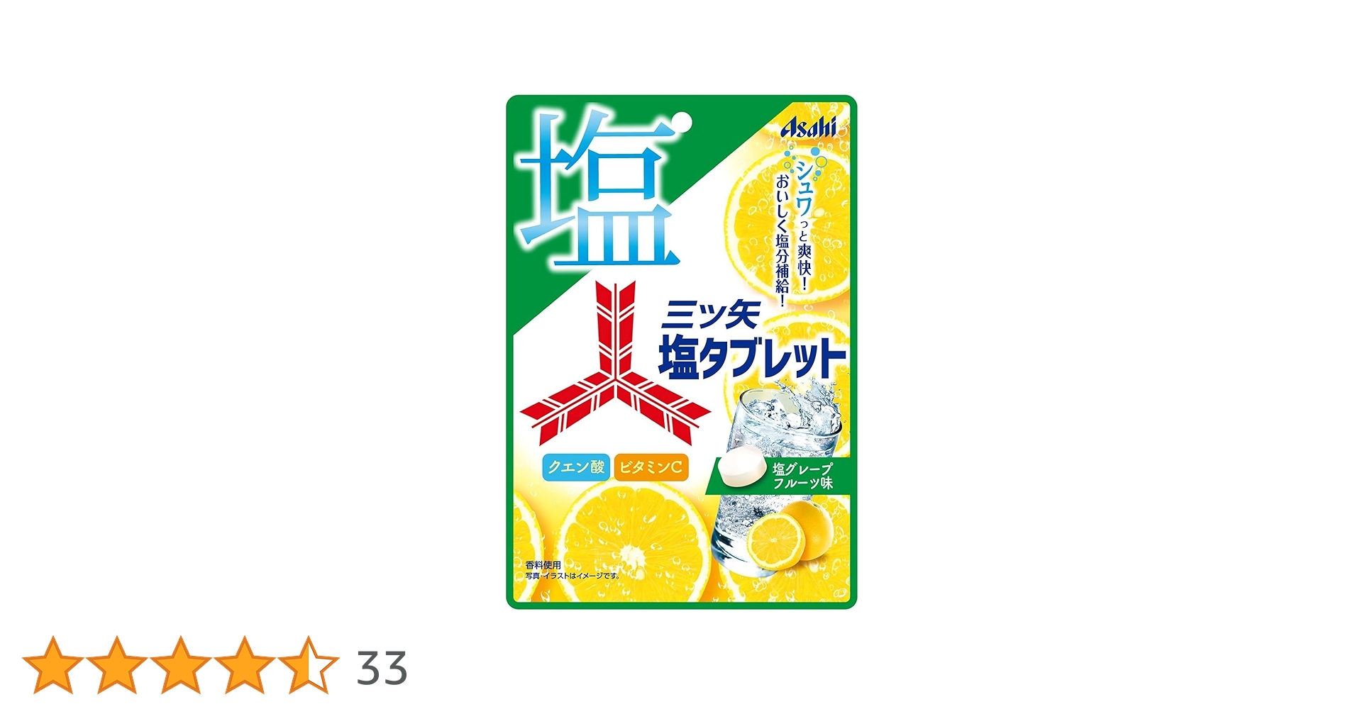 アサヒグループ食品 - 確認用　　６袋 Amazon.co.jp: アサヒグループ食品 三ツ矢サイダーキャンディ
