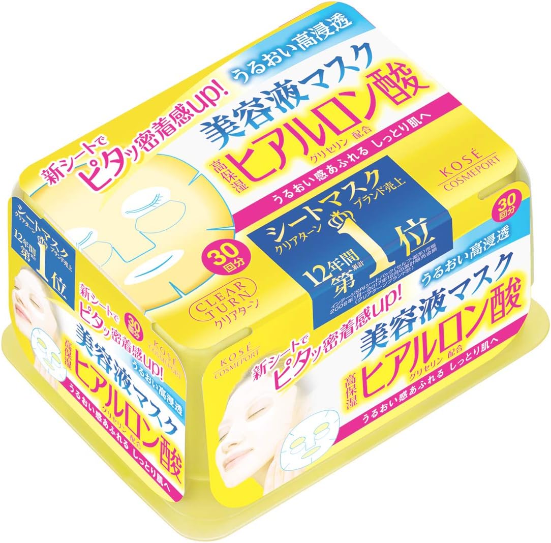 Kose Clear Turn Essence Facial Mask with Hyaluronic Acid - 30 masks