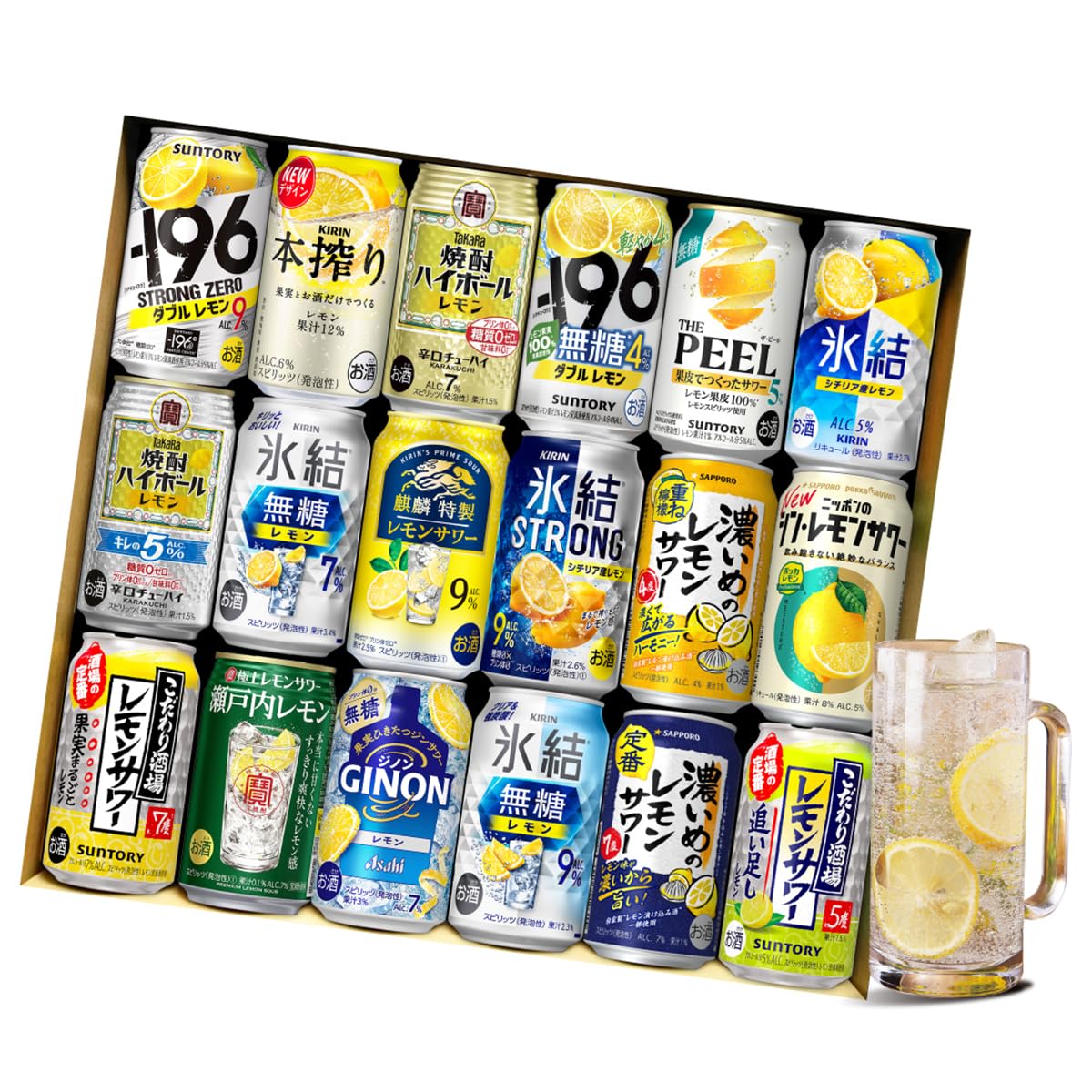 Amazon.co.jp: プレゼント レモンサワー 18本 チューハイセット 飲み