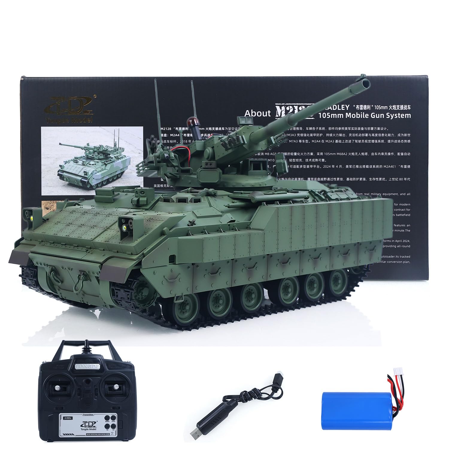 TOUCAN RC HOBBY Tongde 1/16 Fernbedienung Tank Modell M2128 Bradley Infrarot-System 320 Grad Rotation Revolver Licht geräusche Batterie betriebs bereit