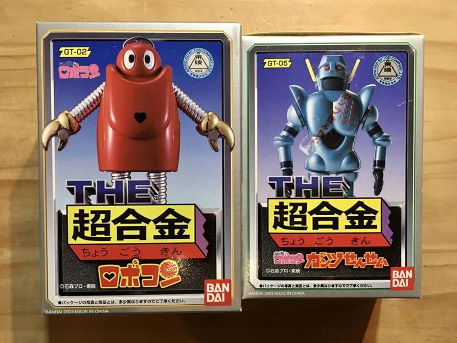 THE超合金 ロボコンとガンツせんせい Amazon.co.jp: THE 超合金 ロボコン＋ガンツ先生 : おもちゃ