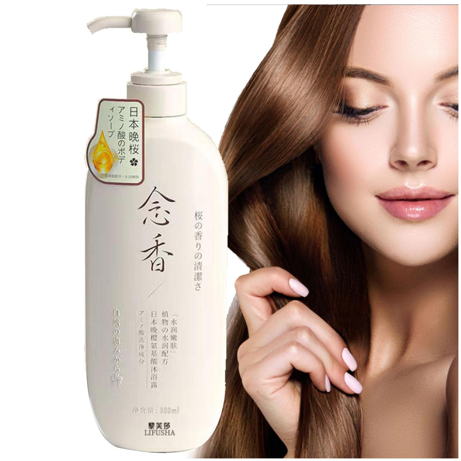 GIONARSakura Japanese Shampoo, Sakura Hair Growth Shampoo, Sakura Shampoo and Conditioner Japanese, Sakura Hair Growth Japan's No. 1 Shampoo, Japan Evening Sakura Amino Acid Shampoo (body wash)