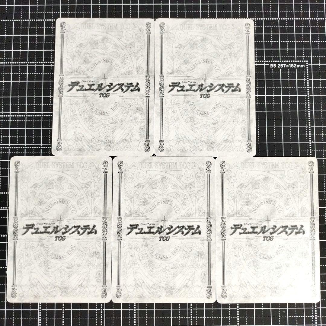 クイーンズブレイド・ザ・デュエル　デュエルシステム　いろは　カード5枚セット クイーンズブレイド・ザ・デュエル デュエルシステム いろは カード5枚