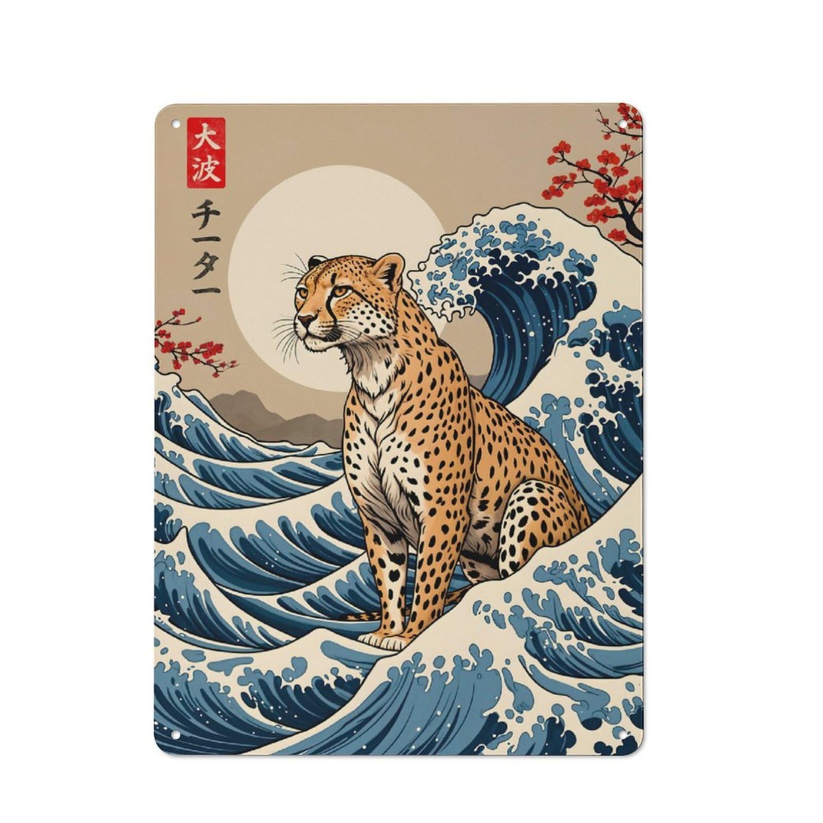 Rustic Tin Wall Sign 40x30cm Featuring Cheetah Great Wave, Bistro Wall Plaque for Restaurant, Kitchen, Counter Or Breakfast Nook