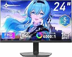 Amazon.co.jp: Minifire ゲーミングモニター 24インチ 160Hz