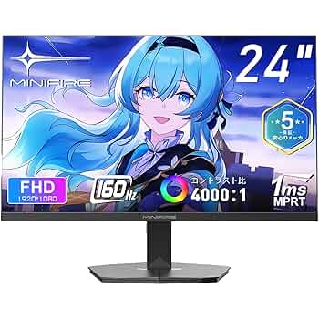 Minifire ゲーミングモニター FullHD 180hz対応 24インチ Amazon.co.jp: Minifire ゲーミングモニター 24インチ 180Hz