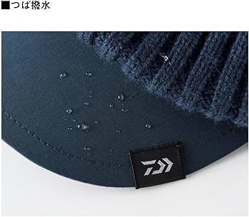 Amazon | ダイワ(DAIWA) ウェア/ヘッドギア DC-9324W ブラック フリー