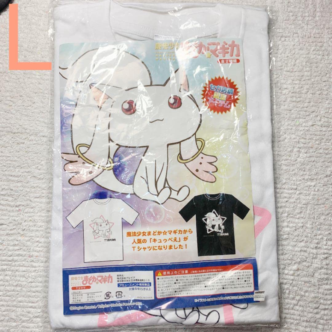Amazon.co.jp: まどマギ キュゥべえ Tシャツ 魔法少女まどかマギカ