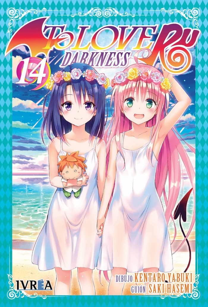 Amazon.co.jp: To Love Ru Darkness : 本