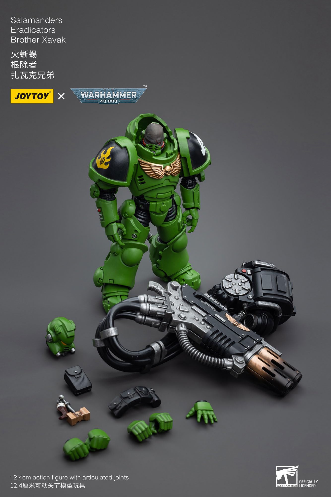 Amazon.co.jp: JOYTOY ウォーハンマー 40k 1/18 アクションフィギュア