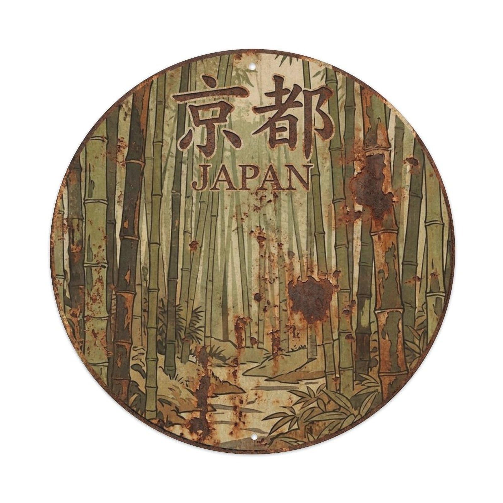 Kyoto Japan Historic City Midcentury Retro Landmark Metal Tin Sign