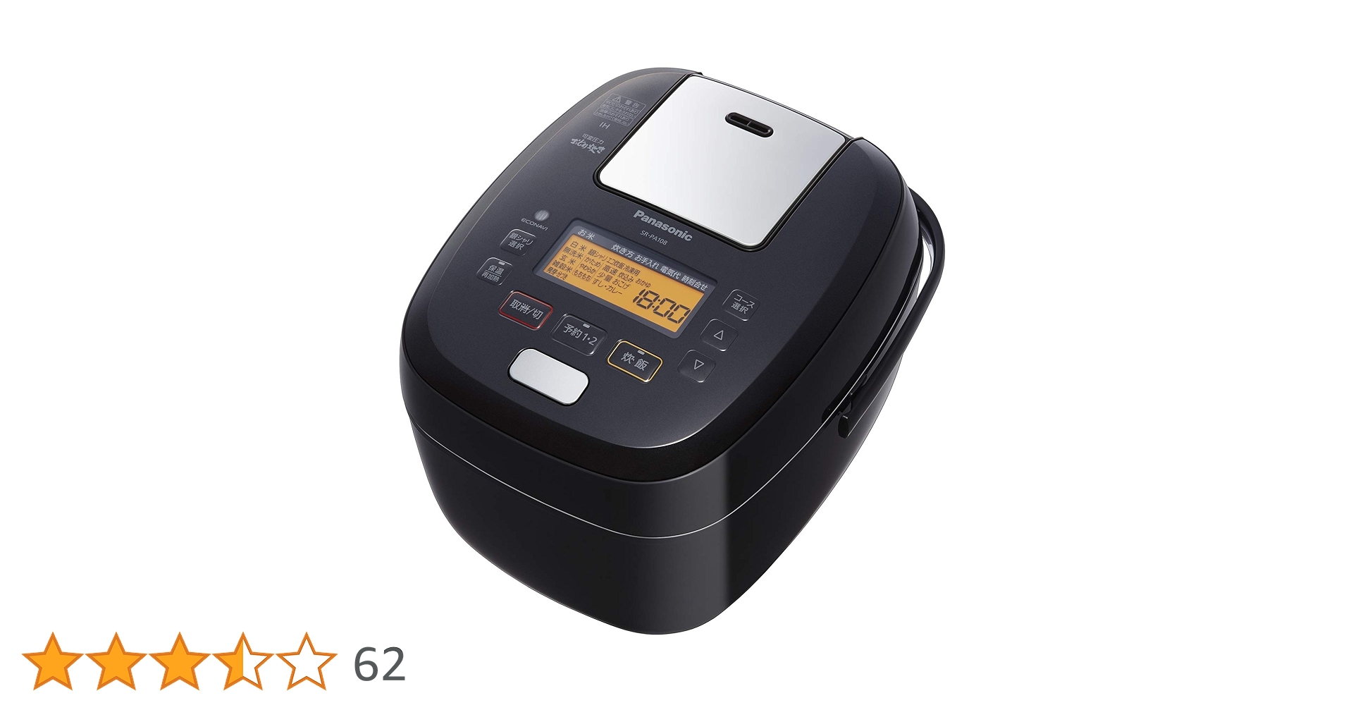 パナソニック　Panasonic 炊飯器　可変圧力　おどり炊き　SR-PA108 概要 可変圧力IHジャー炊飯器 SR-PW108 | 炊飯器 | Panasonic