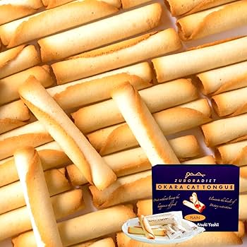 お菓子飯 nicopon にこぽん 黒糖アーモンド | 京都の老舗お菓子問屋「京菓