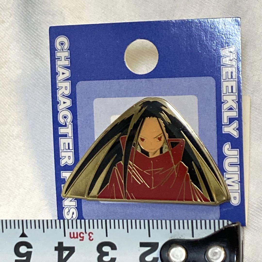 シャーマンキング ハオ ピンズ ピンバッジ アニメ Amazon | シャーマンキング ハオ ピンバッジ ピンズ - | バッジ | おもちゃ