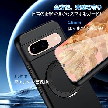 Compatible Google Pixel 8 Case with Ring Silicone 360° Rotating Stand, Thin and Light Vertical and Horizontal Multi-Angle Ring, Pixel 8, Smartphone Case, Cover, Soft, Shockproof, Stand Function