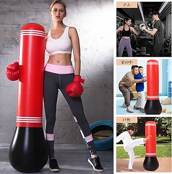Amazon | Doyeemei サンドバッグ 子供 パンチングマシーン スタンド