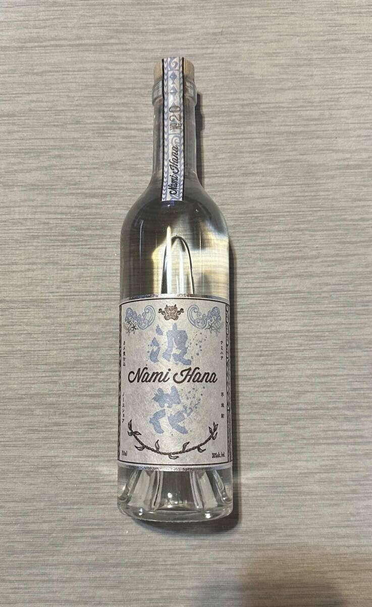 yu-ki　Nami Hana 焼酎 750ml 30度　NO.20 波花 ハワイ 芋焼酎 波花 ナミハナ NO.20 750ml アルコール30% Nami
