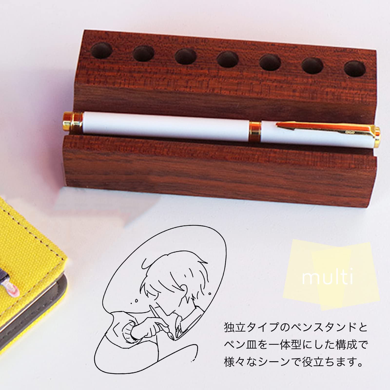 Amazon.co.jp: S-NET ペン立て ペンスタンド 8本用 木製 シンプル ペン
