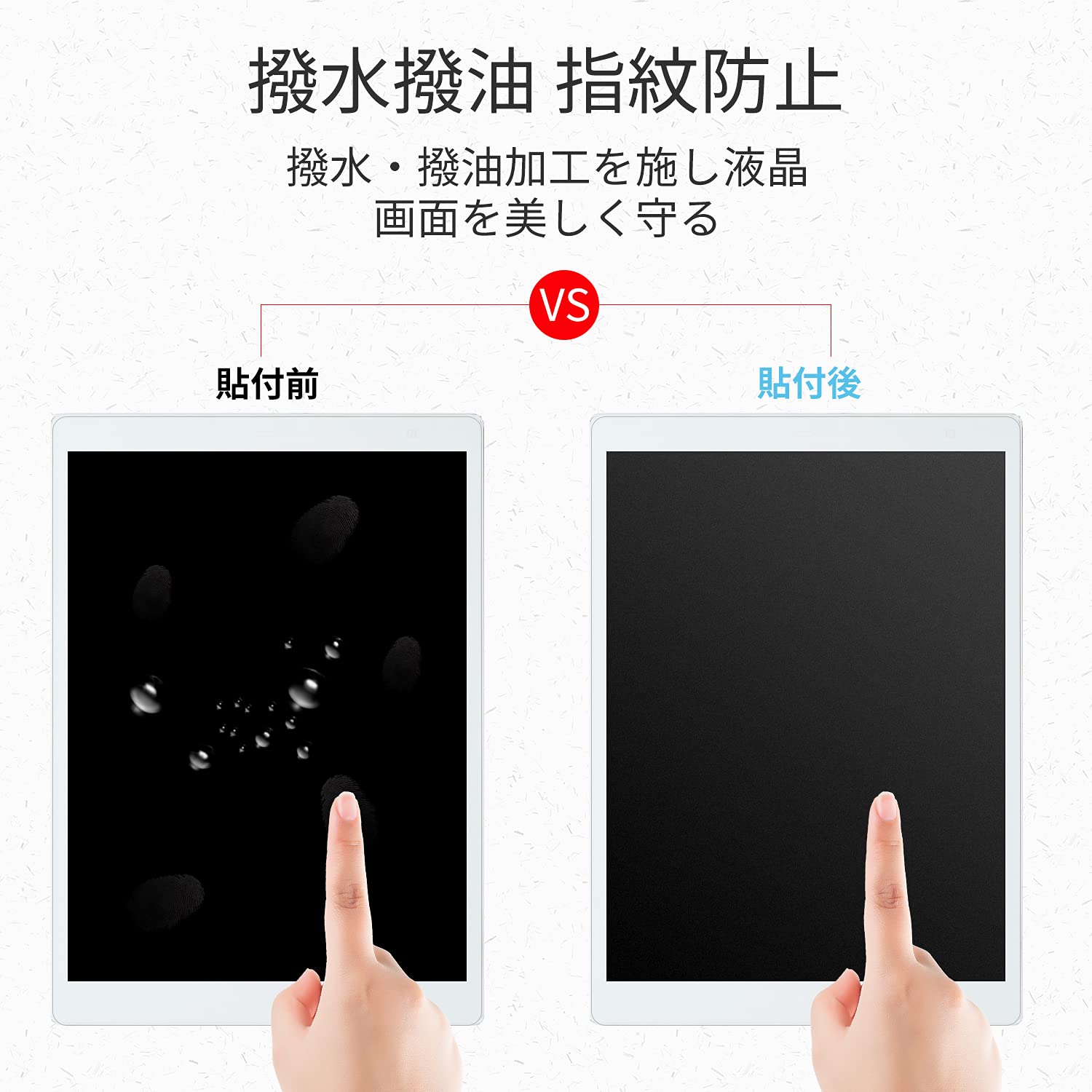 Amazon.co.jp: BYRYU ペーパーライク フィルム 富士通 QUADERNO A5