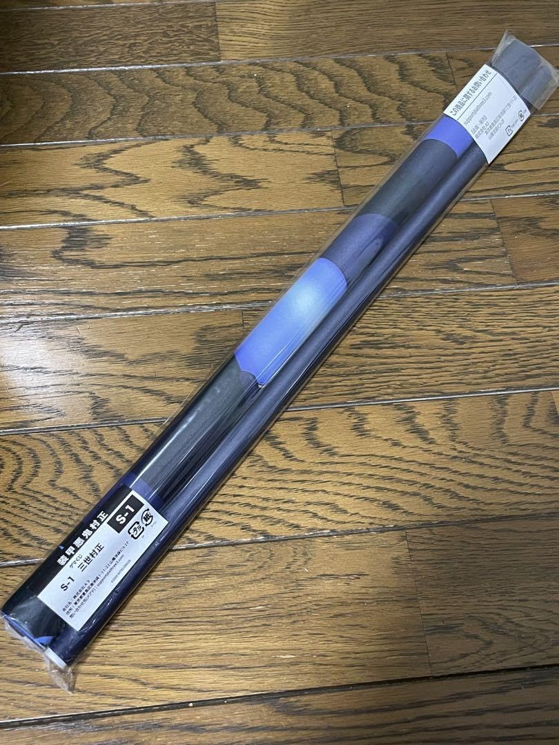 Amazon.co.jp: 装甲悪鬼村正 ゲマくじ S賞 B2縦タペストリー