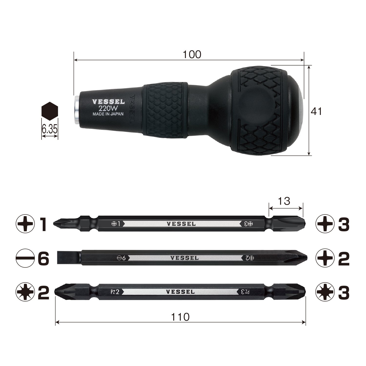 Amazon.co.jp: VESSEL Ball Grip Replacement Screwdriver Set No