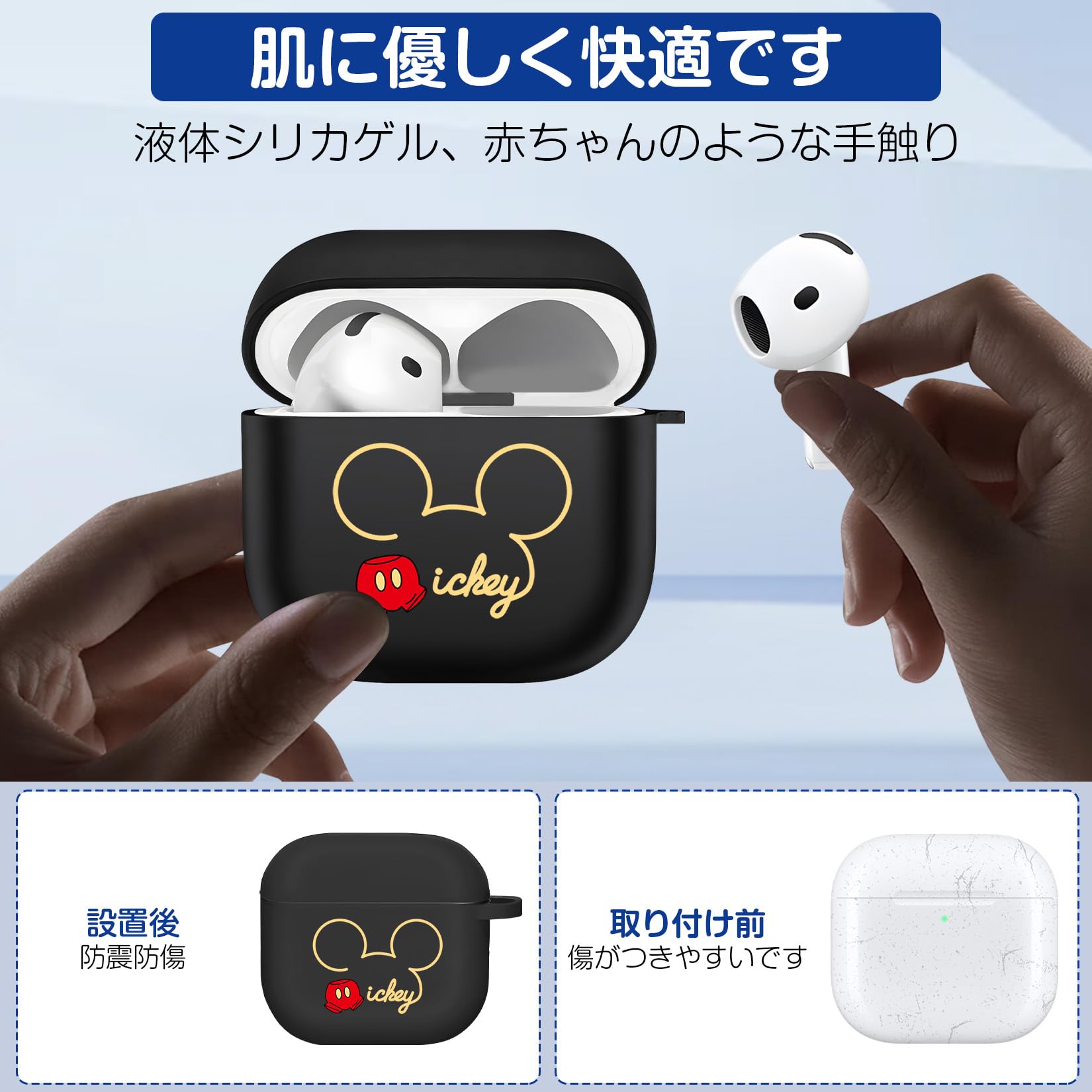 AirPods 4 第四世代　美品 楽天市場】アップル エアポッズ 第4世代 Apple AirPods4 アクティブ