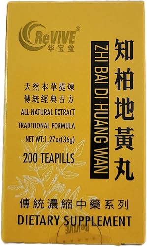 Miniatura 6 de Zhi Bai Di Huang Wan - Pastillas de alivio de flash - 200ct