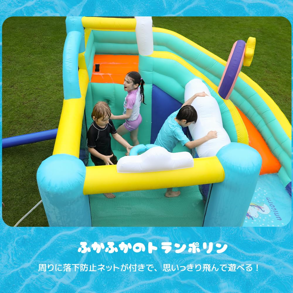 Amazon | プール 大型 滑り台 ビニール 子供用プール エアー 遊具 
