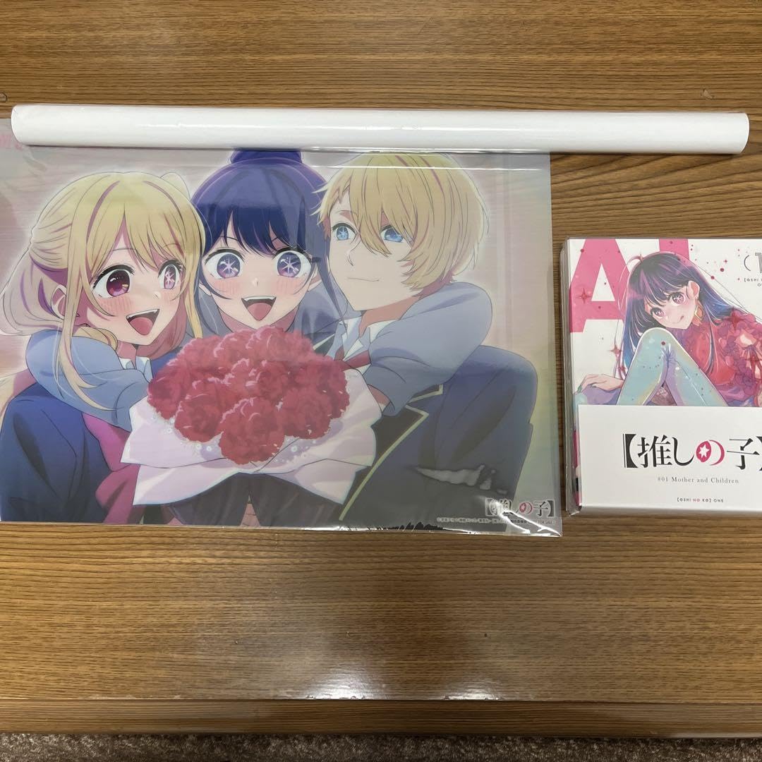 Amazon.co.jp: 推しの子 アニメイト A3クリアポスター B2告知ポスター