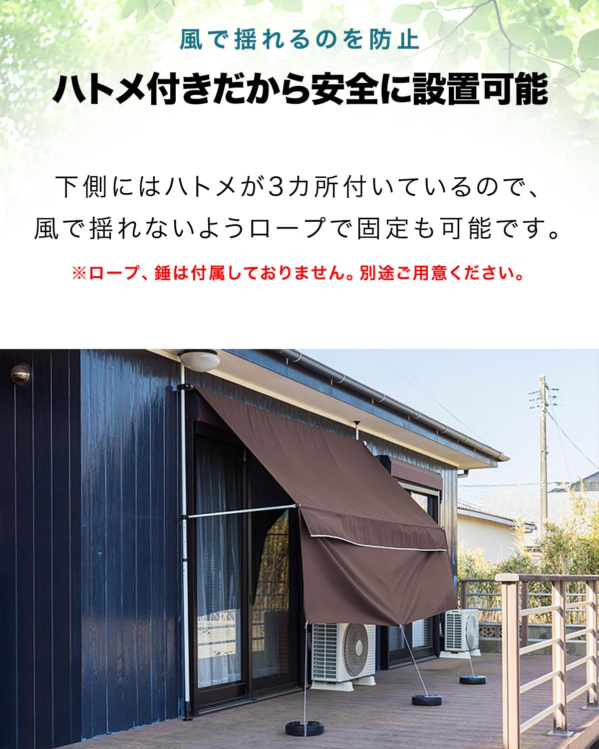 Amazon | FIELDOOR 【完全遮光】日よけシェード サンシェード