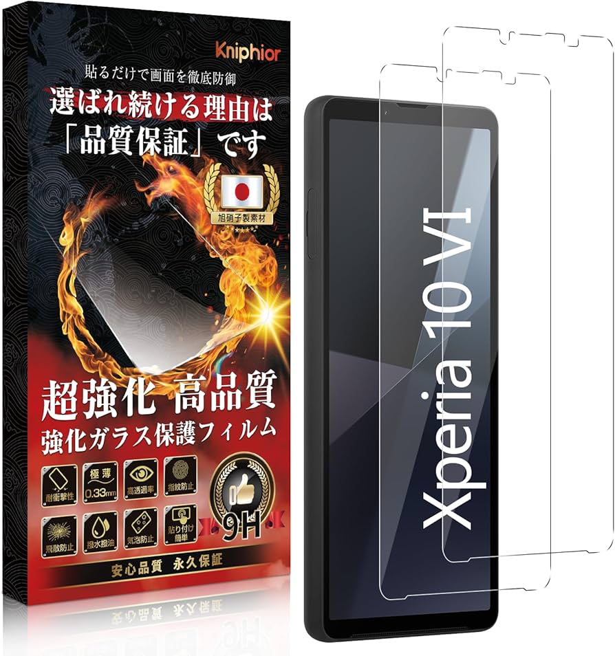 アサヒフロン　1000g 10本セット アサヒフロン1000g 10本セット