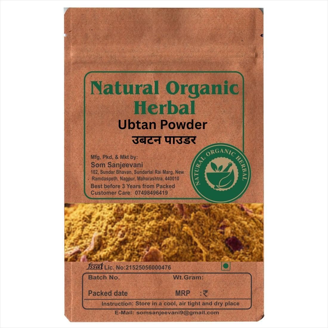 Ubtan Powder 50g|Natural|Ayurvedic|Authentic Bridal Glow Formula, Natural Facial Cleanser, Radiant Skin in 7 Days|उबटन पाउडर|असली|प्राकृतिक|