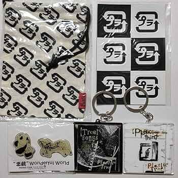 Plastic Treeグッズ詰め合わせセット Amazon.co.jp: Plastic Tree グッズセット チェキ : おもちゃ