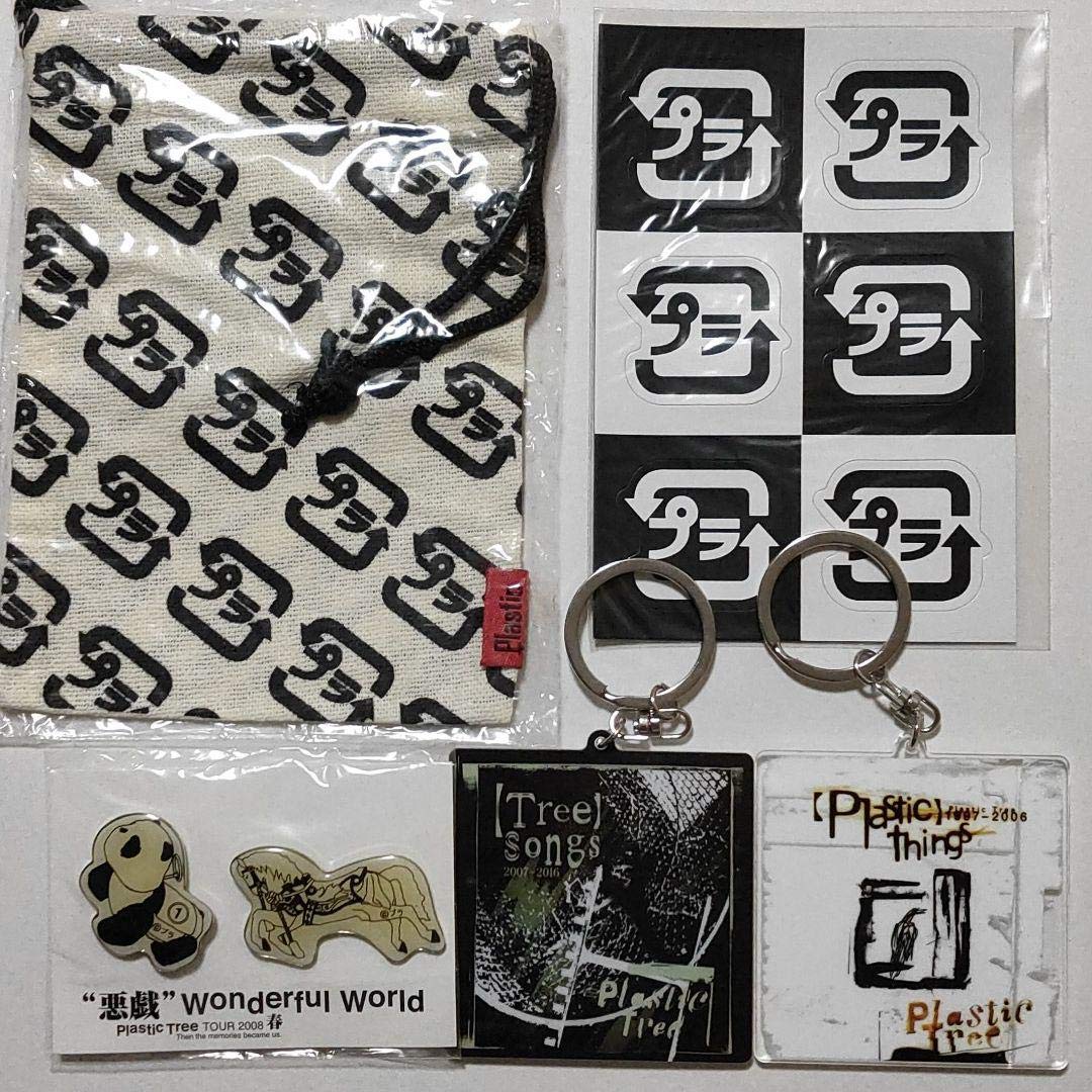 Amazon.co.jp: Plastic Tree グッズセット チェキ : おもちゃ