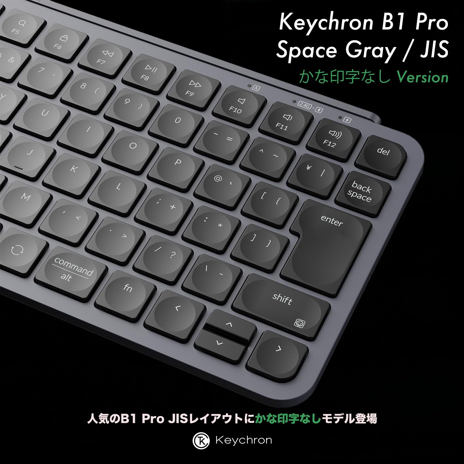 Amazon | 【国内正規品】Keychron B1 Pro ウルトラスリム ワイヤレス