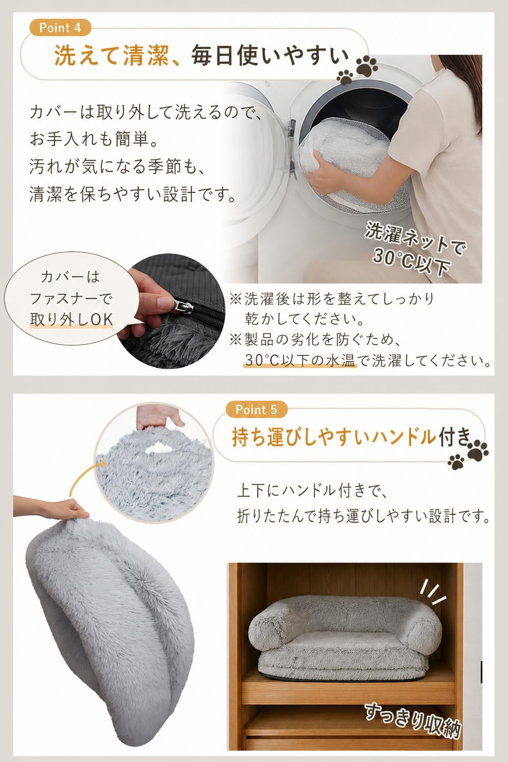 Amazon | 【愛犬と一緒に寝られる】犬用ベッド 超大型180cm 大型犬用