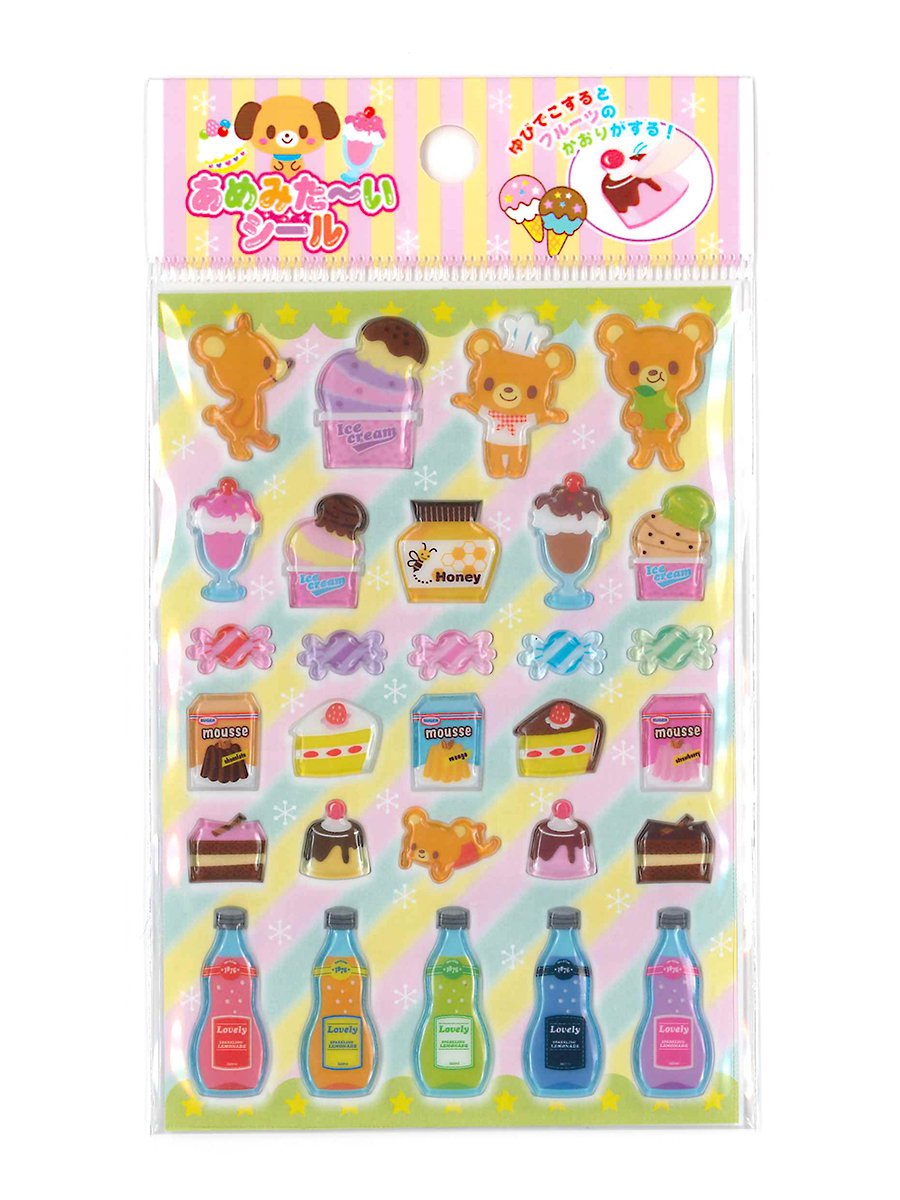 れもん様用 Amazon.co.jp: レモン あめみたいシール 260509