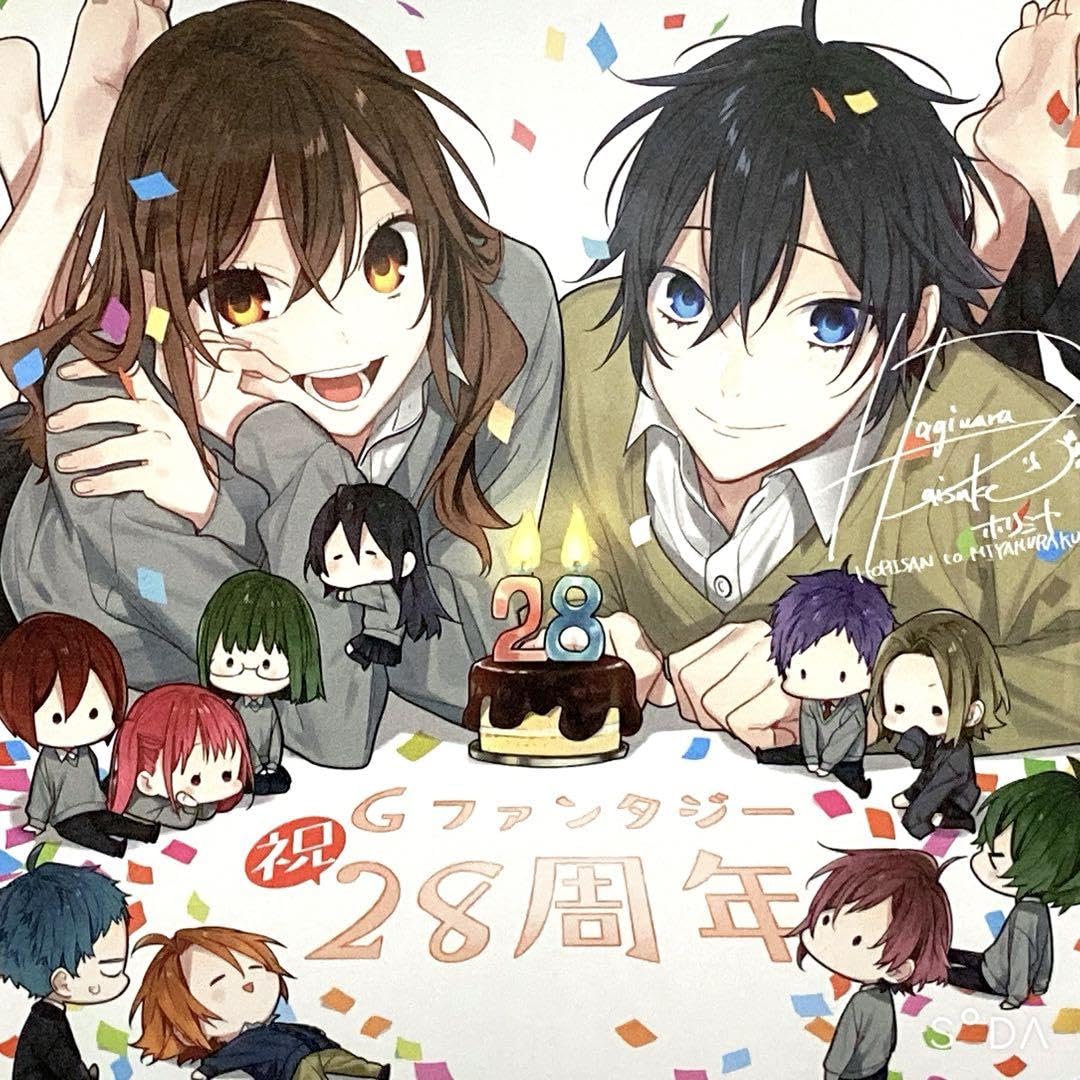 Amazon.co.jp: Gファンタジー 30周年 ミュージアム ミニ色紙 ホリミヤ
