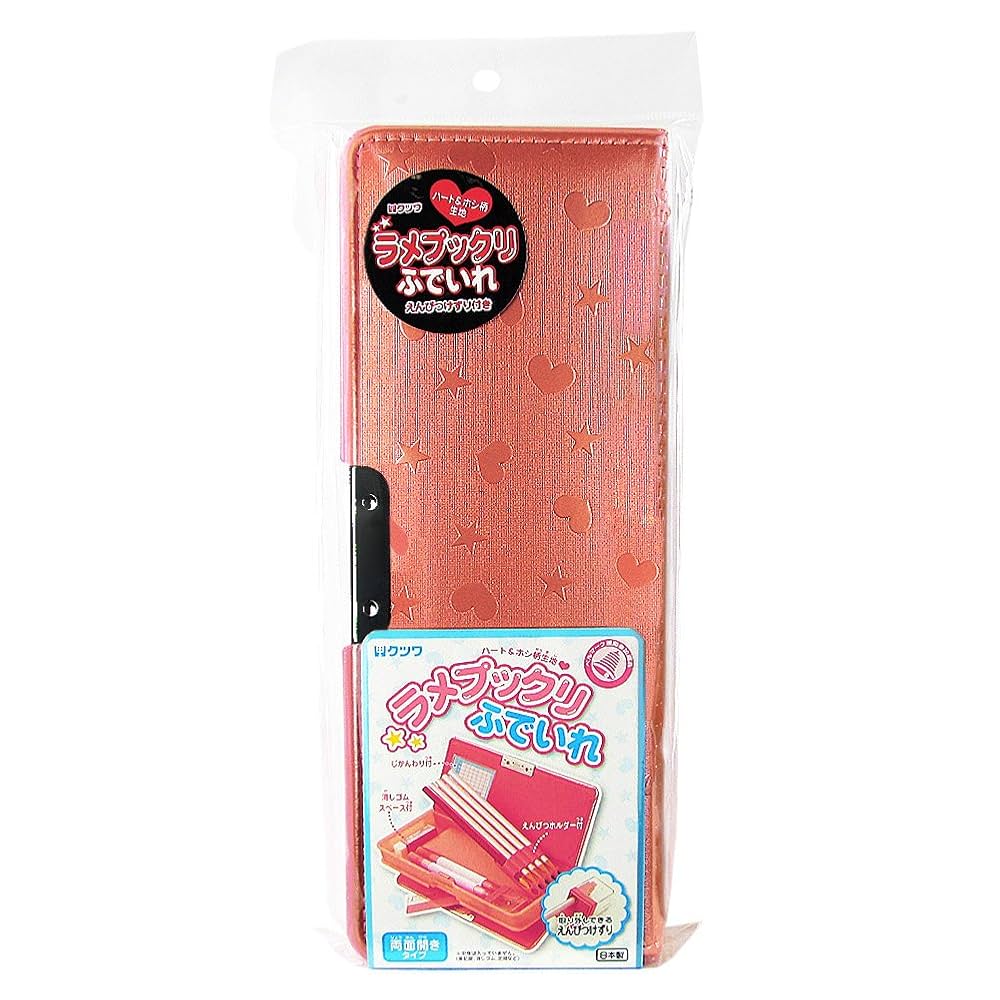 ひ様再発送　ピンク 21_000000001050.jpg?1678209904